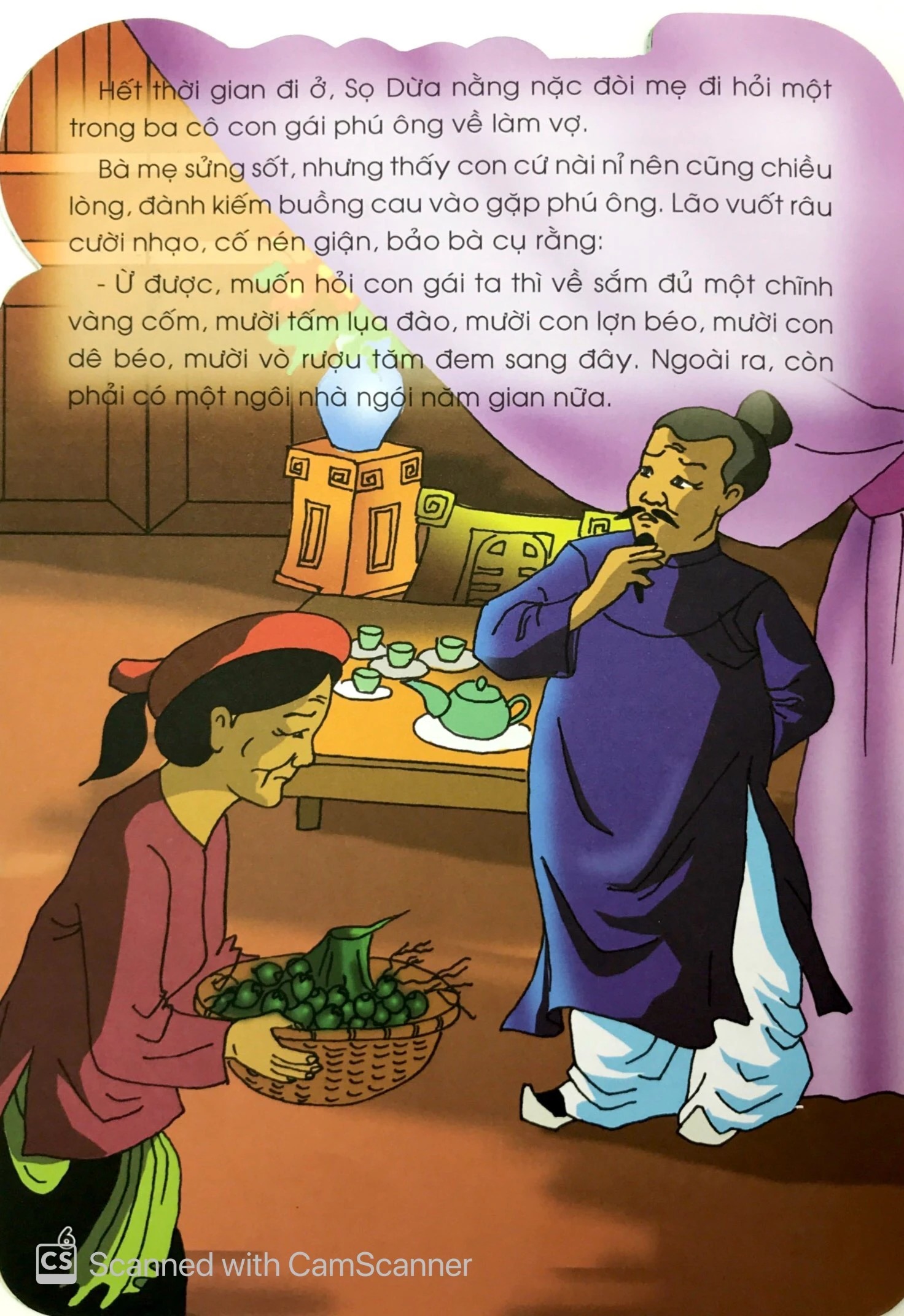 Truyện Cổ Tích Việt Nam Dành Cho Thiếu Nhi - Sọ Dừa (Tái Bản 2025) - Ảnh 7