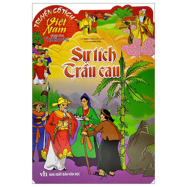Truyện Cổ Tích Việt Nam Dành Cho Thiếu Nhi - Sọ Dừa (Tái Bản 2025) - Ảnh 9