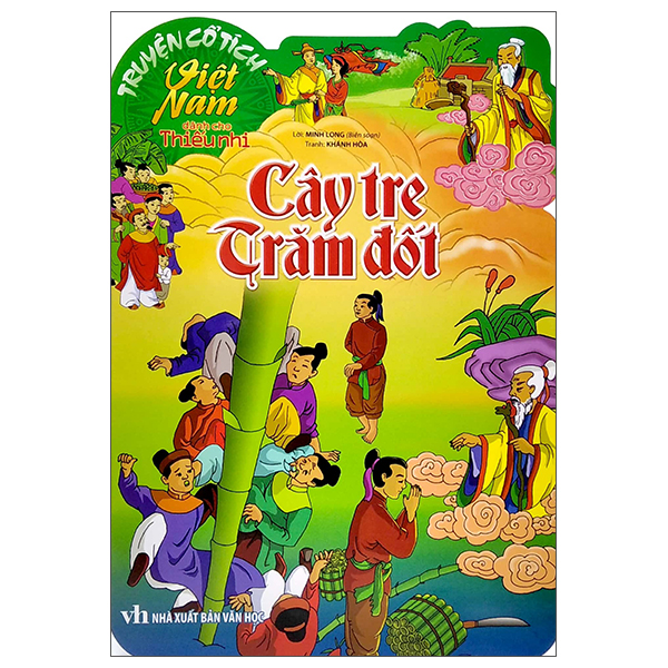 Truyện Cổ Tích Việt Nam Dành Cho Thiếu Nhi - Sự Tích Bánh Chưng Bánh Giầy (Tái Bản 2025) - Ảnh 2