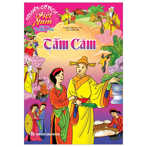 Truyện Cổ Tích Việt Nam Dành Cho Thiếu Nhi - Sự Tích Bánh Chưng Bánh Giầy (Tái Bản 2025) - Ảnh 4