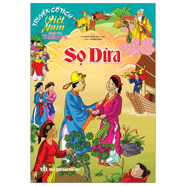 Truyện Cổ Tích Việt Nam Dành Cho Thiếu Nhi - Sự Tích Bánh Chưng Bánh Giầy (Tái Bản 2025) - Ảnh 8