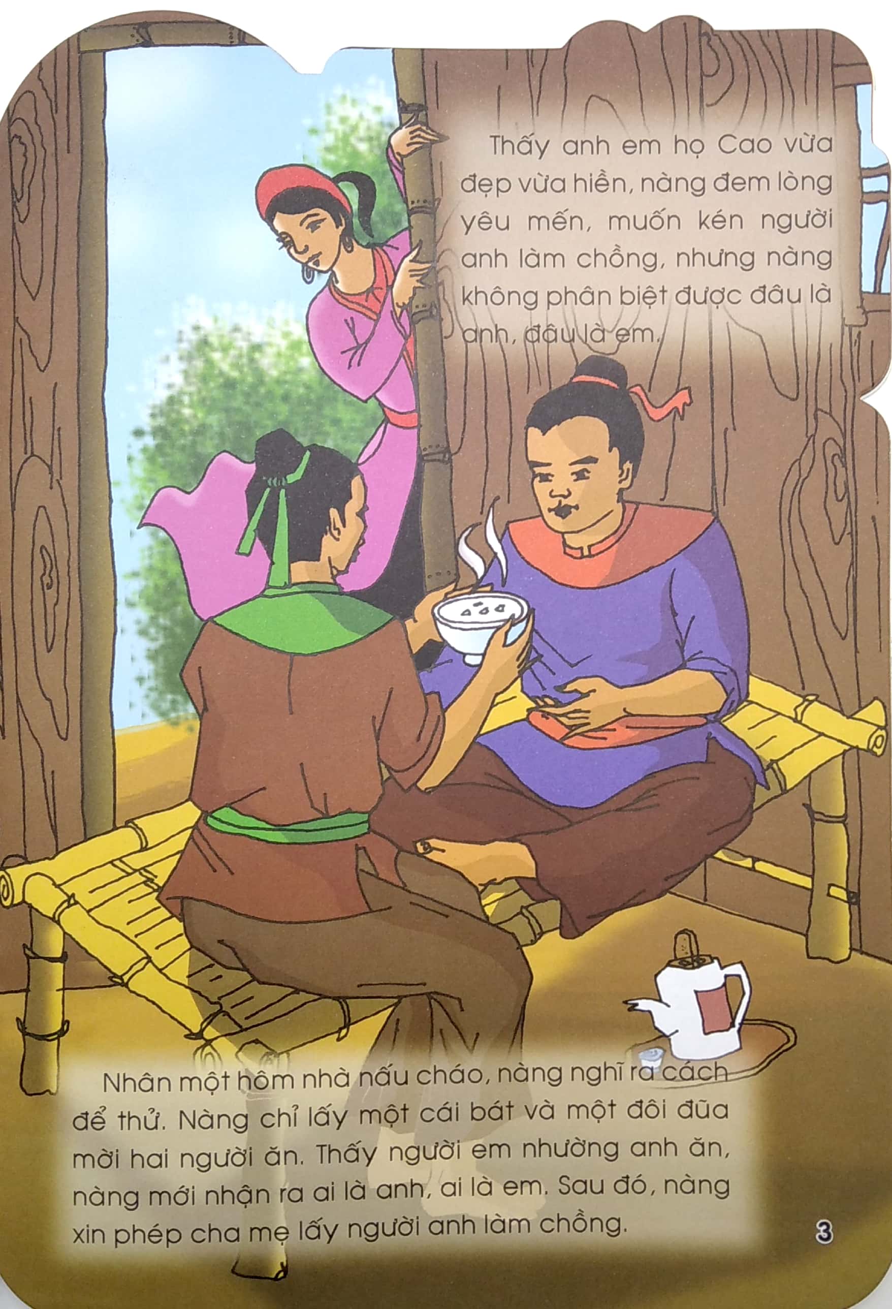 truyện cổ tích việt nam dành cho thiếu nhi - sự tích trầu cau (tái bản 2022) - Ảnh 5