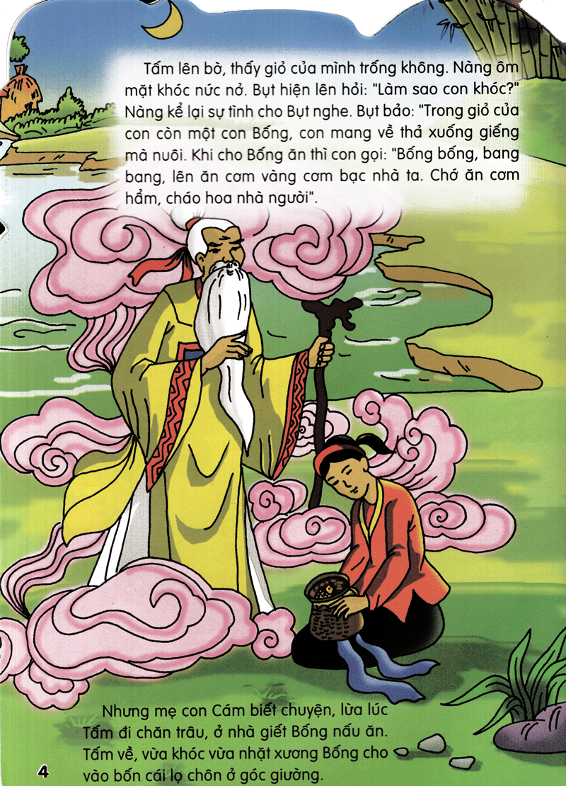 truyện cổ tích việt nam dành cho thiếu nhi - tấm cám (tái bản 2023) - Ảnh 10