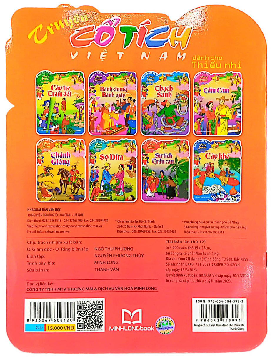 truyện cổ tích việt nam dành cho thiếu nhi - thánh gióng (tái bản 2023) - Ảnh 7