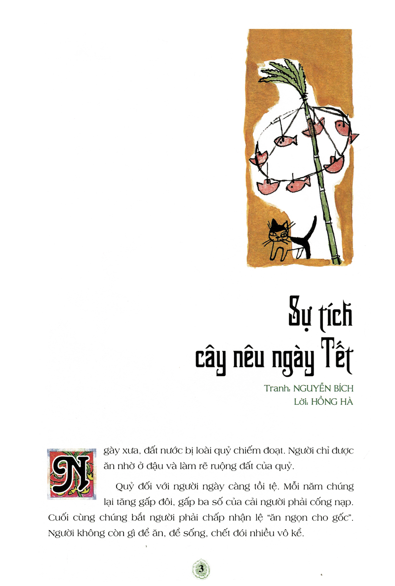 truyện cổ tích việt nam được yêu thích nhất (tái bản 2019) - Ảnh 4