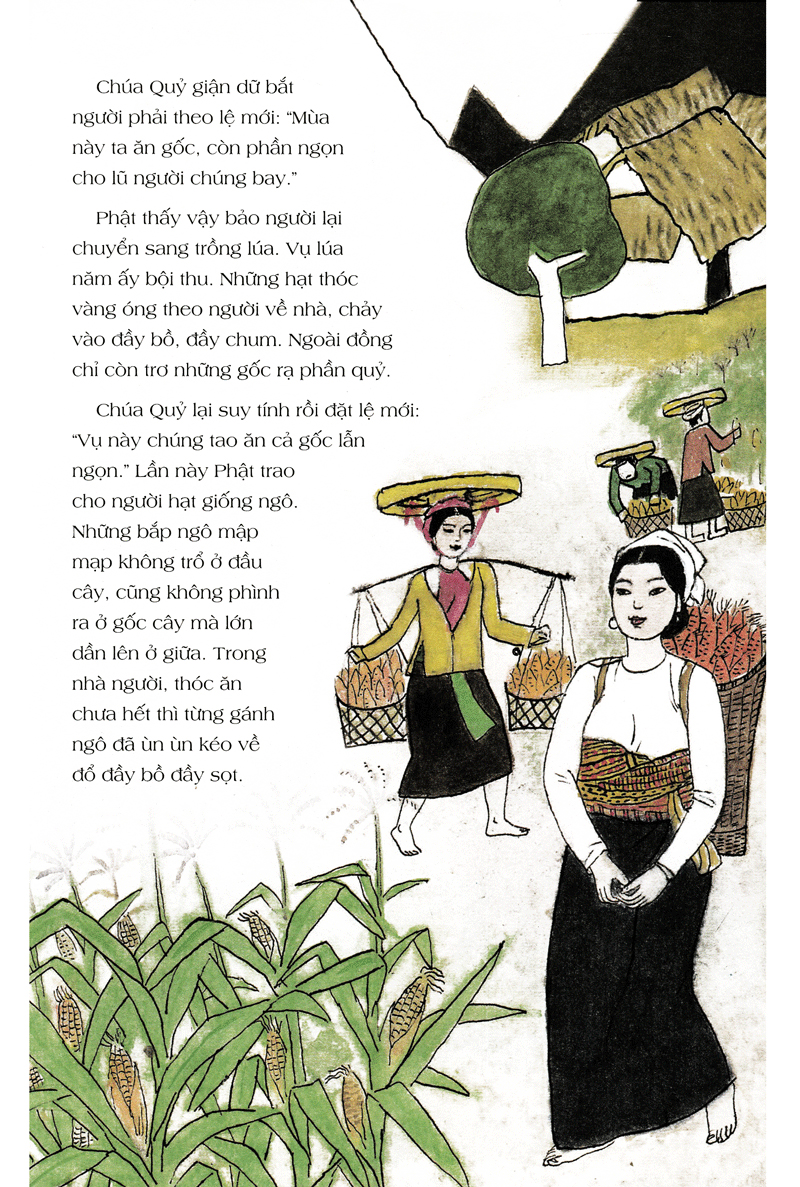 truyện cổ tích việt nam được yêu thích nhất (tái bản 2019) - Ảnh 6