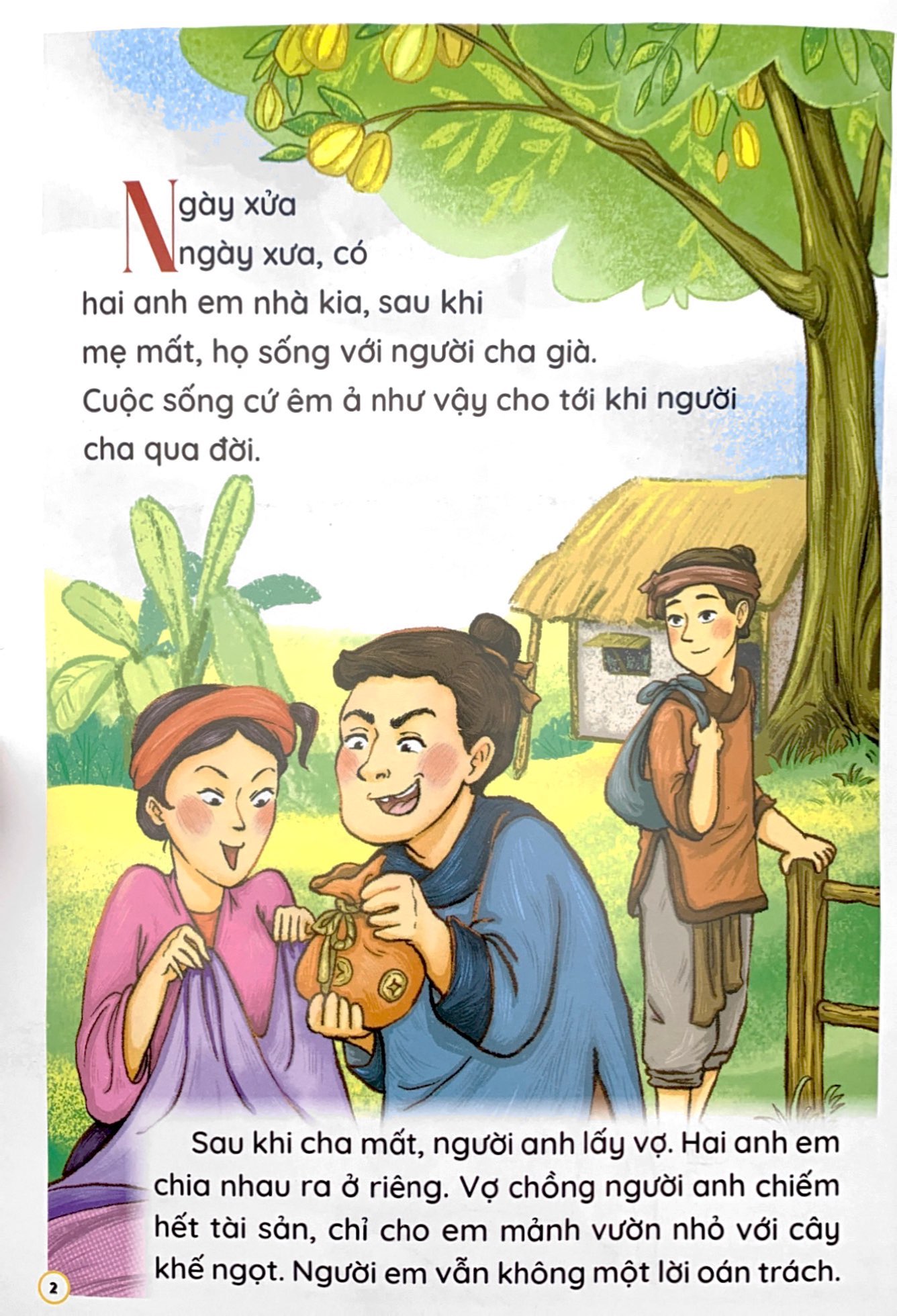 truyện cổ tích việt nam hay nhất bằng tranh cho bé - cây khế, sọ dừa - Ảnh 3