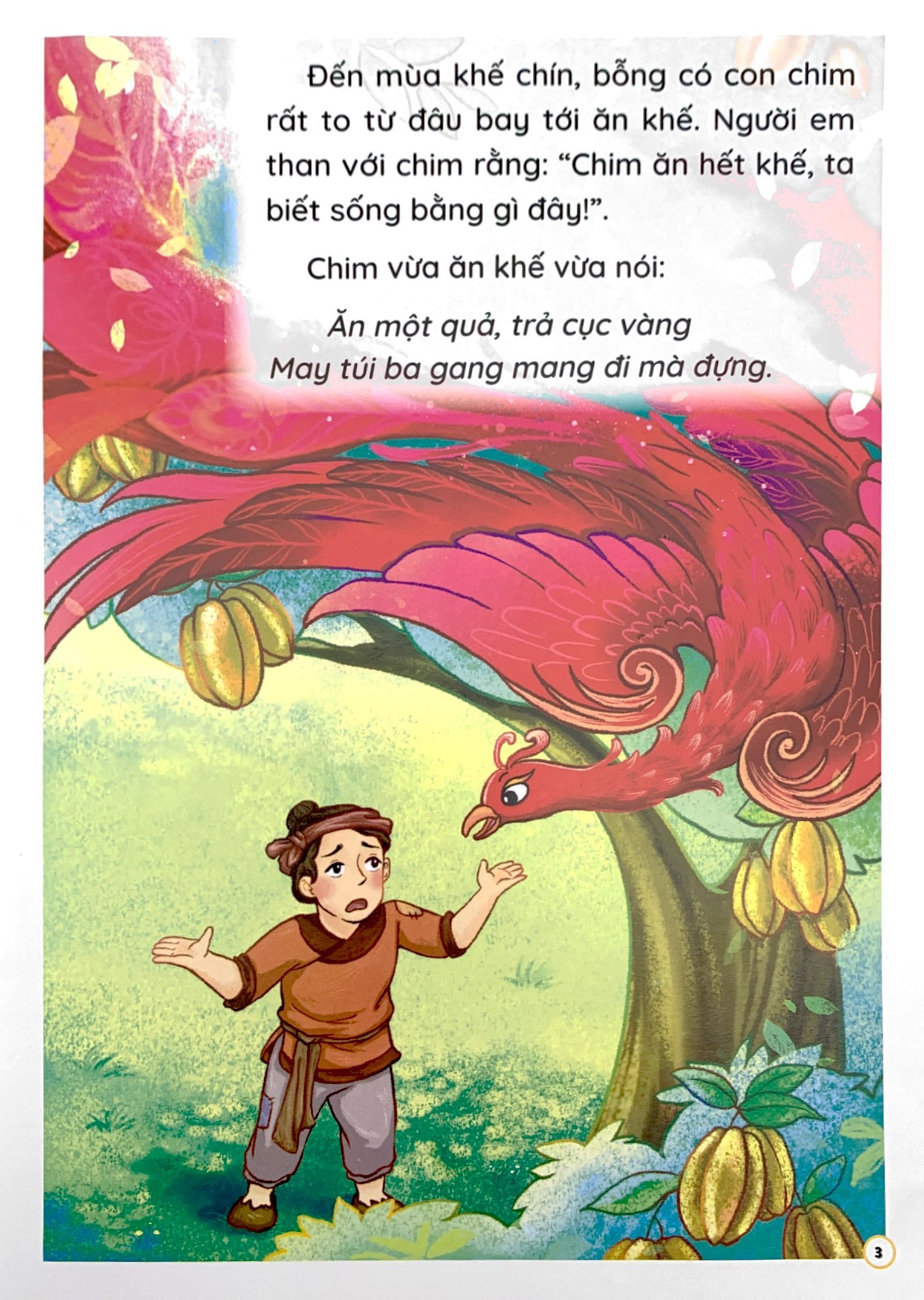 truyện cổ tích việt nam hay nhất bằng tranh cho bé - cây khế, sọ dừa - Ảnh 4