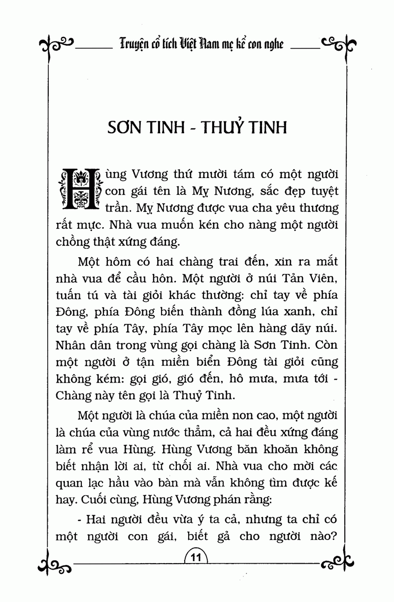 truyện cổ tích việt nam : mẹ kể con nghe - kèm cd (tái bản) - Ảnh 11