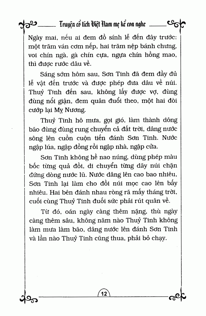 truyện cổ tích việt nam : mẹ kể con nghe - kèm cd (tái bản) - Ảnh 12