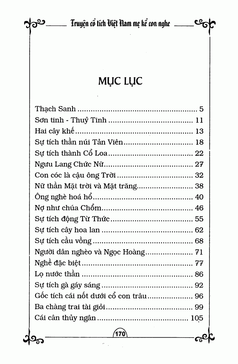 truyện cổ tích việt nam : mẹ kể con nghe - kèm cd (tái bản) - Ảnh 3