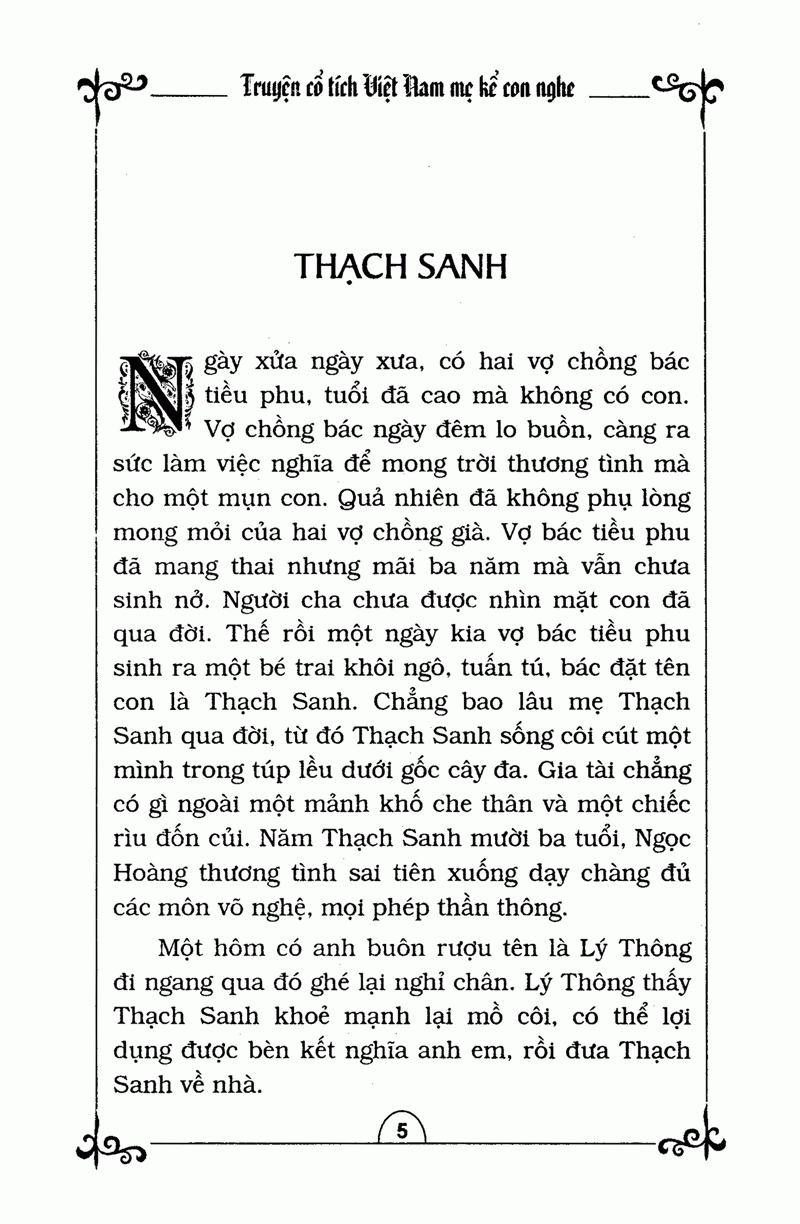 truyện cổ tích việt nam : mẹ kể con nghe - kèm cd (tái bản) - Ảnh 5