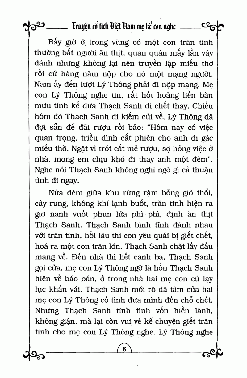 truyện cổ tích việt nam : mẹ kể con nghe - kèm cd (tái bản) - Ảnh 6