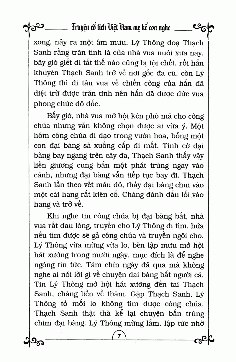 truyện cổ tích việt nam : mẹ kể con nghe - kèm cd (tái bản) - Ảnh 7