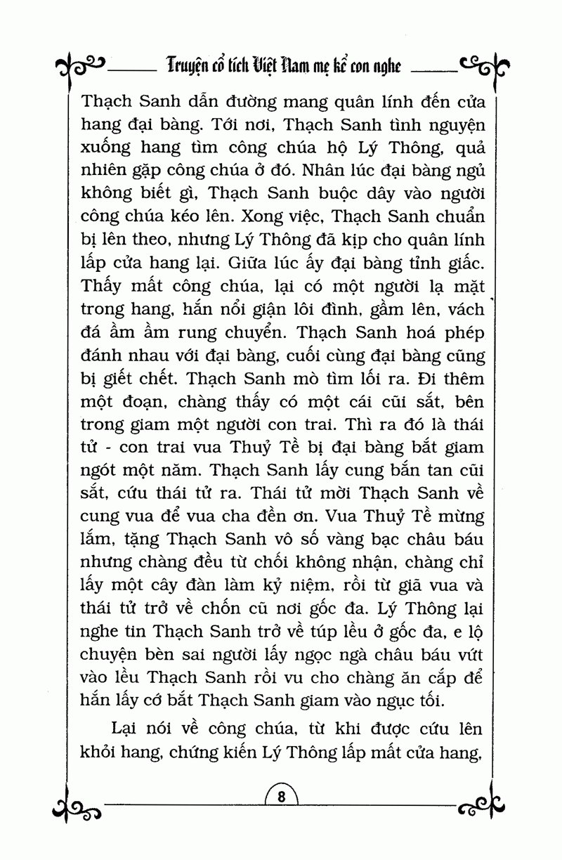 truyện cổ tích việt nam : mẹ kể con nghe - kèm cd (tái bản) - Ảnh 8