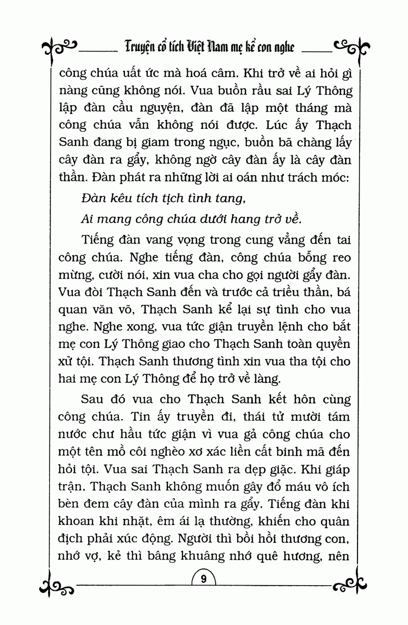 truyện cổ tích việt nam : mẹ kể con nghe - kèm cd (tái bản) - Ảnh 9