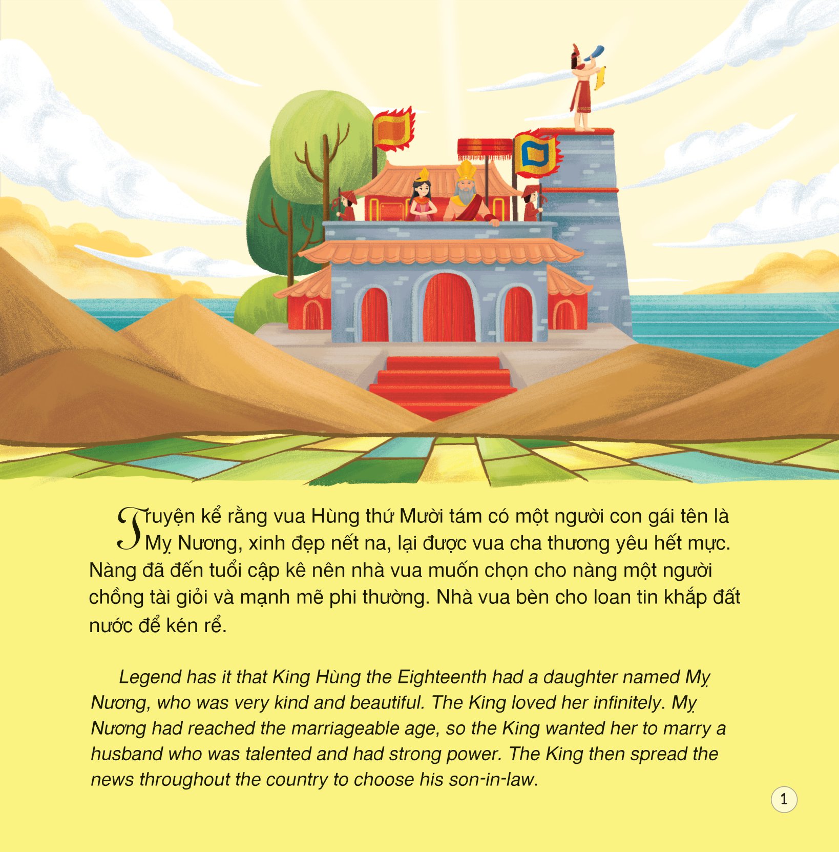 truyện cổ tích việt nam - sơn tinh thủy tinh (song ngữ việt - anh) - Ảnh 2