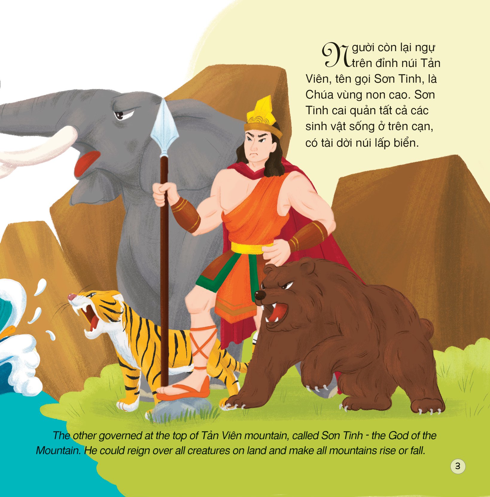 truyện cổ tích việt nam - sơn tinh thủy tinh (song ngữ việt - anh) - Ảnh 4