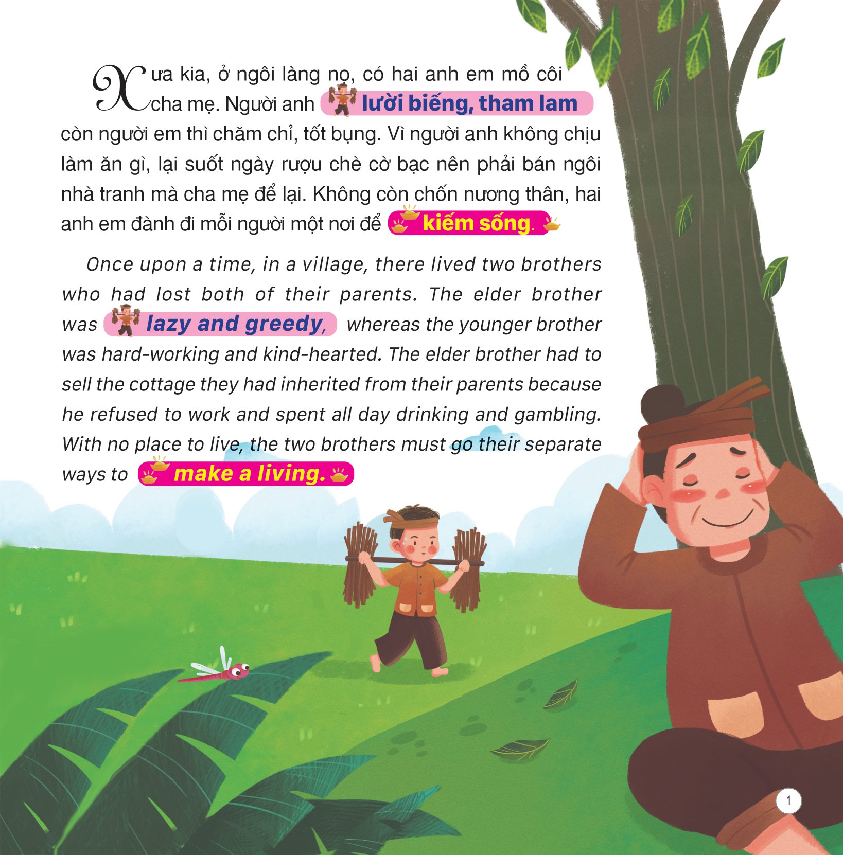 truyện cổ tích việt nam (song ngữ việt-anh) - bảy điều ước - Ảnh 2