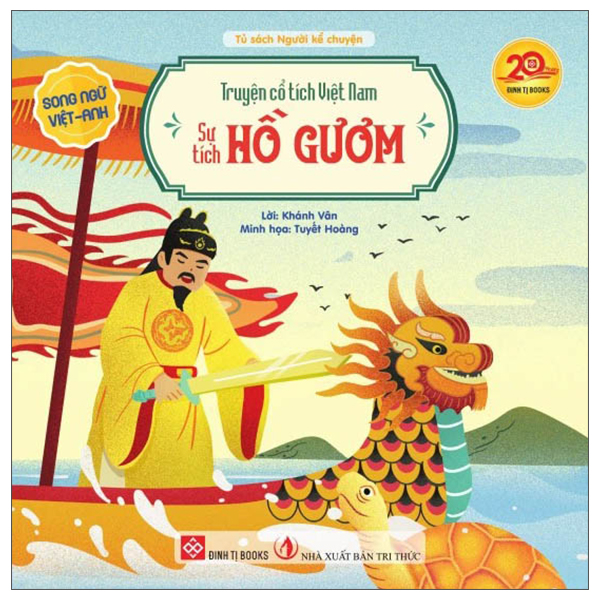 Truyện Cổ Tích Việt Nam - Sự Tích Bông Sen - Song Ngữ Việt-Anh - Ảnh 13