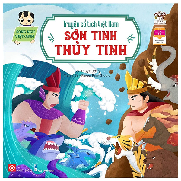 Truyện Cổ Tích Việt Nam - Sự Tích Bông Sen - Song Ngữ Việt-Anh - Ảnh 32