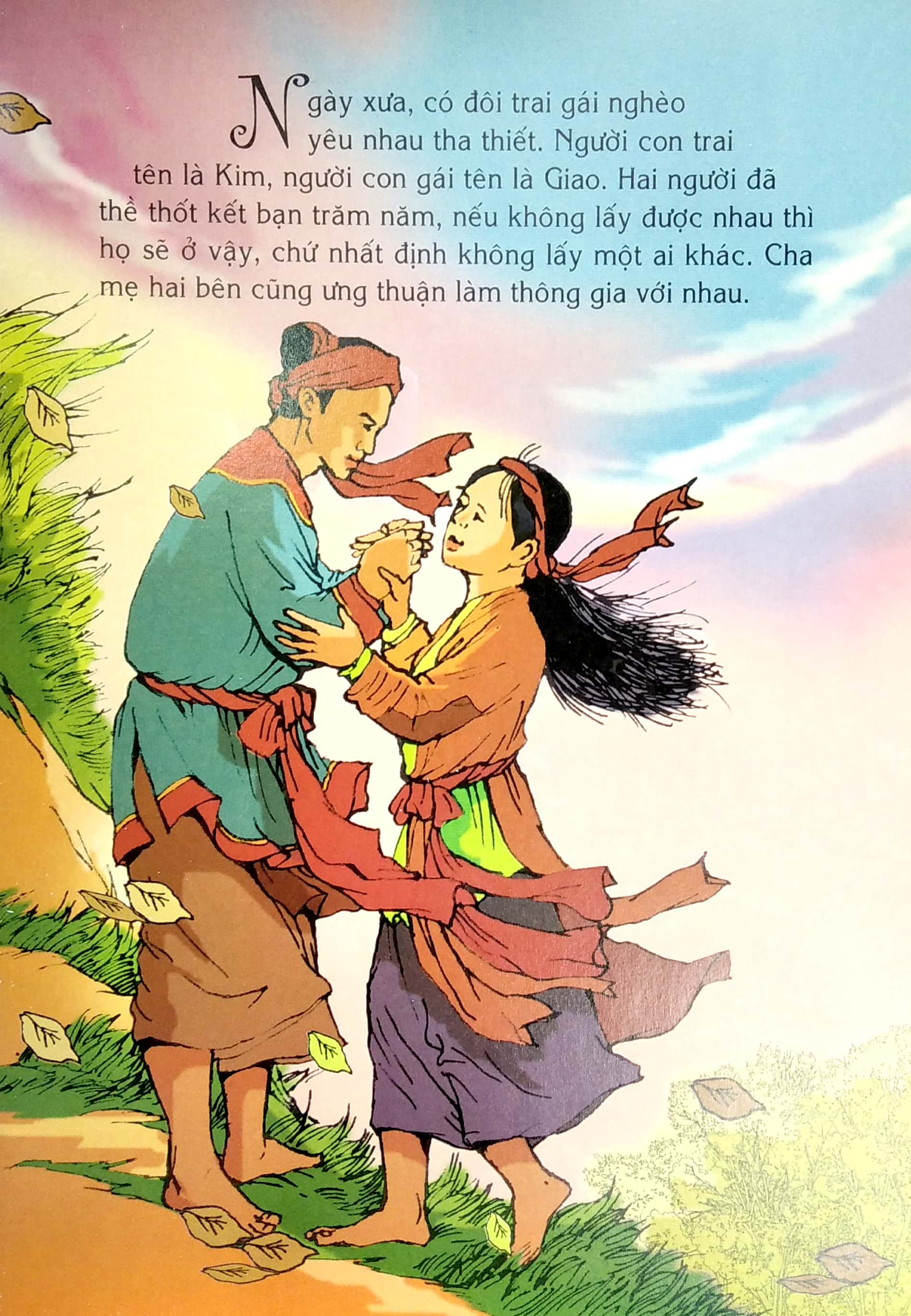 truyện cổ tích việt nam - sự tích cây kim giao (tái bản 2020) - Ảnh 3
