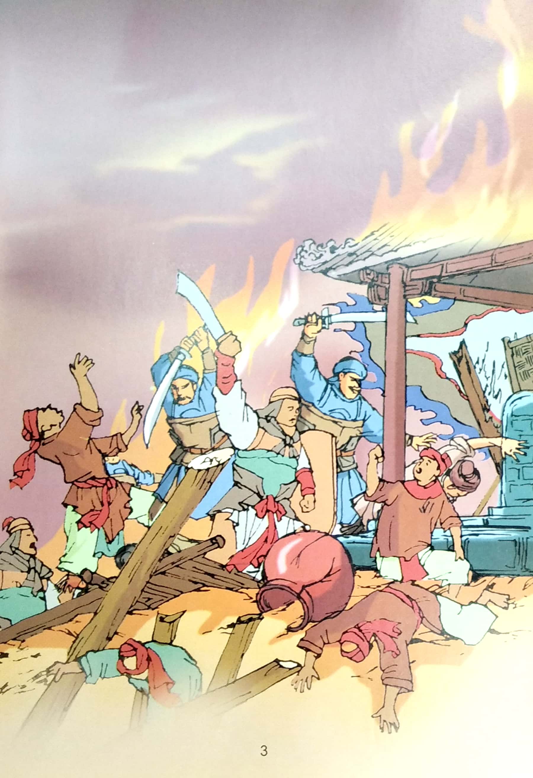 truyện cổ tích việt nam - sự tích cây kim giao (tái bản 2020) - Ảnh 5