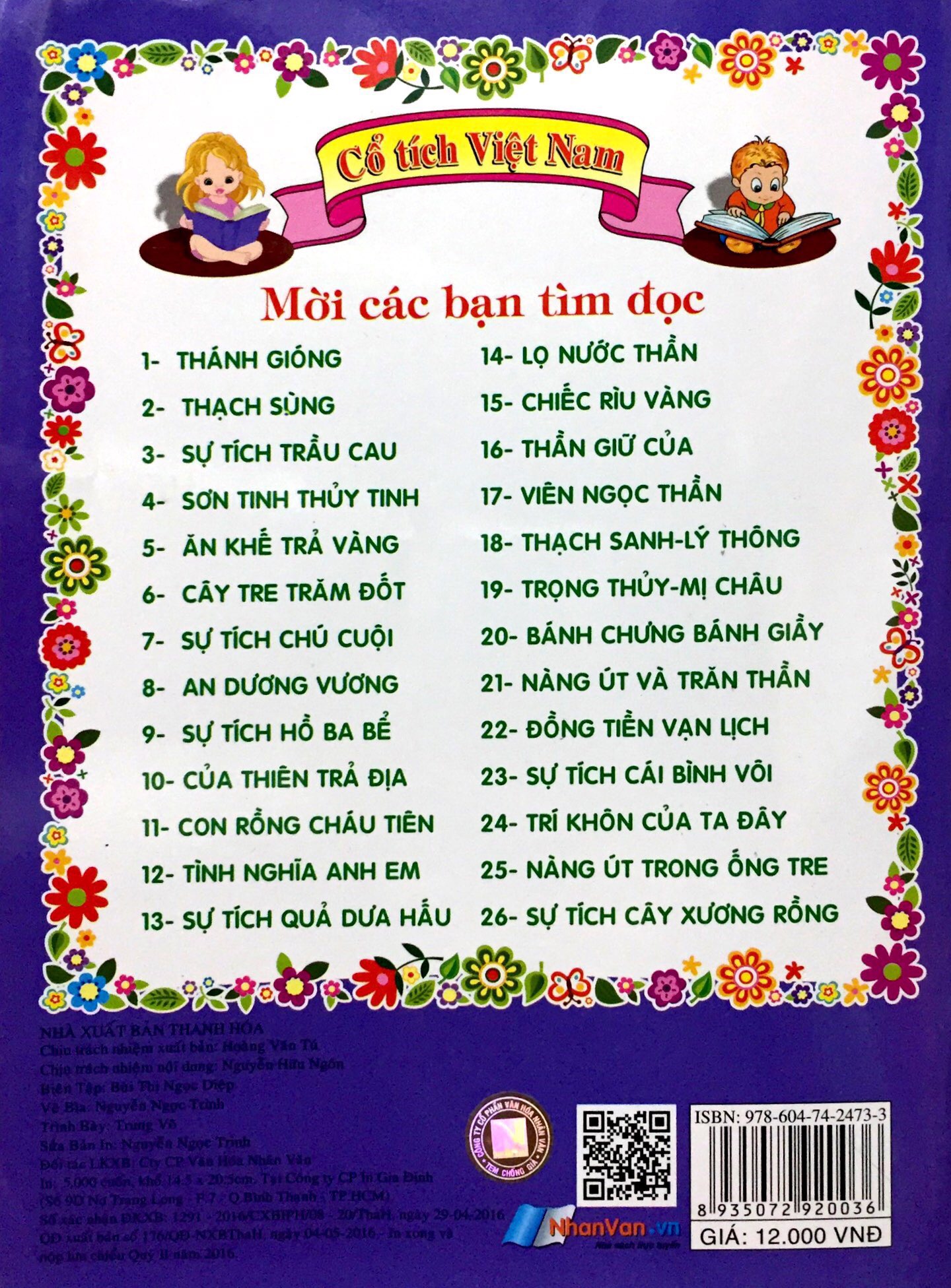 Truyện Cổ Tích Việt Nam - Sự Tích Cây Xương Rồng - Ảnh 5