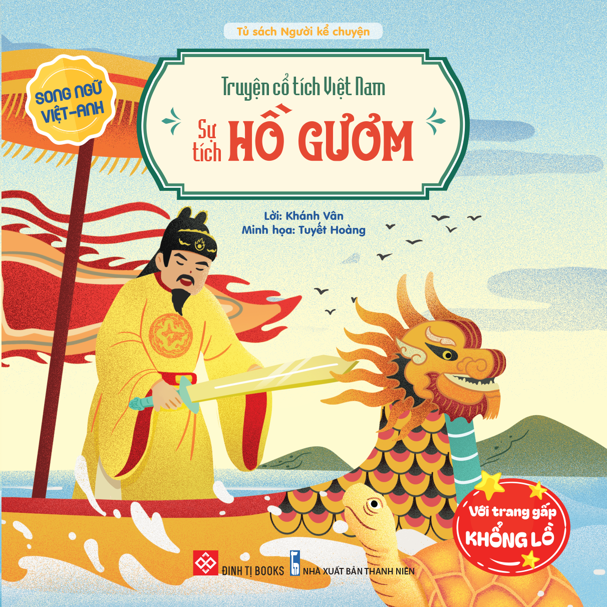 truyện cổ tích việt nam - sự tích hồ gươm - song ngữ việt-anh - Ảnh 2