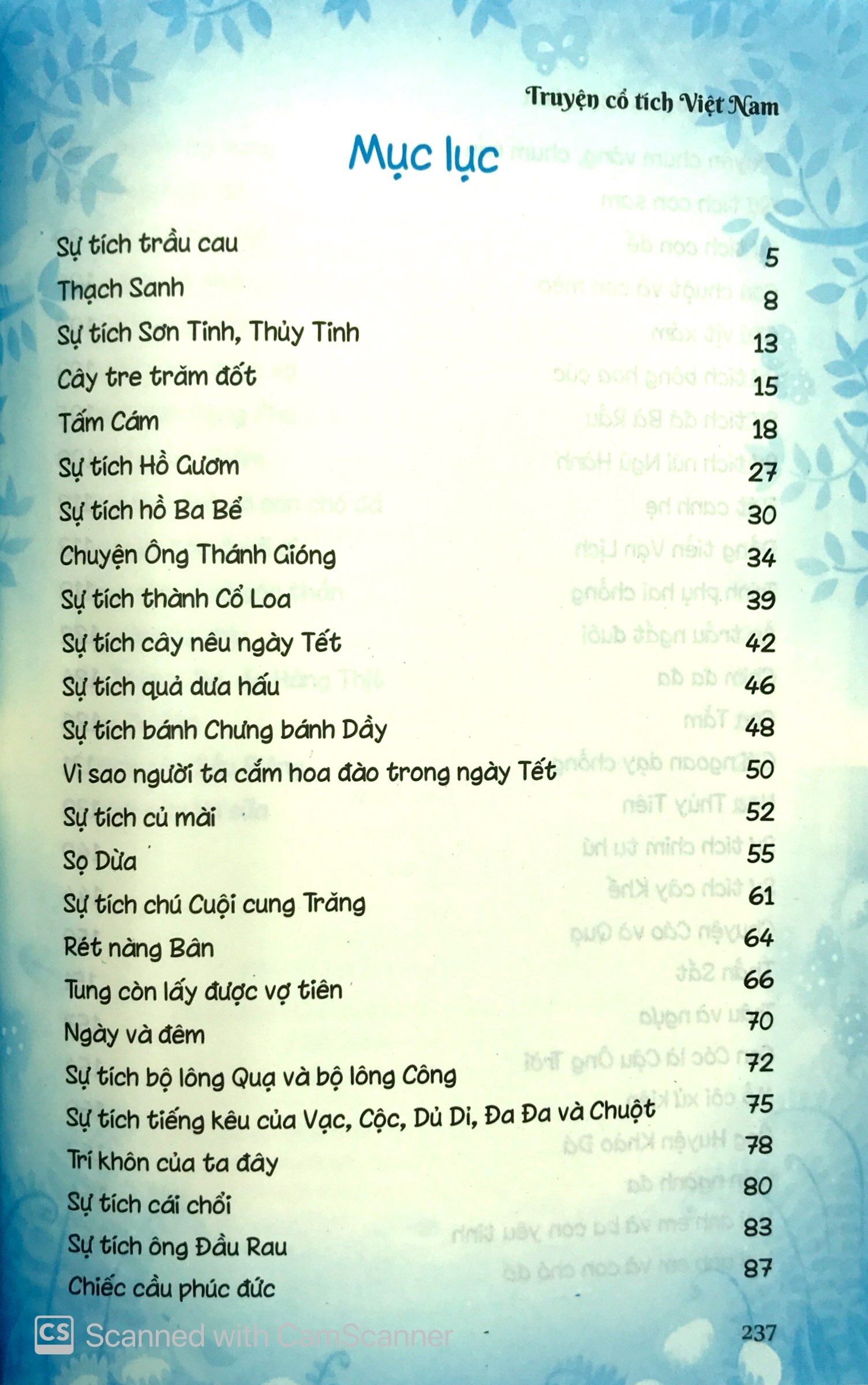 truyện cổ tích việt nam (tái bản 2024) - Ảnh 2