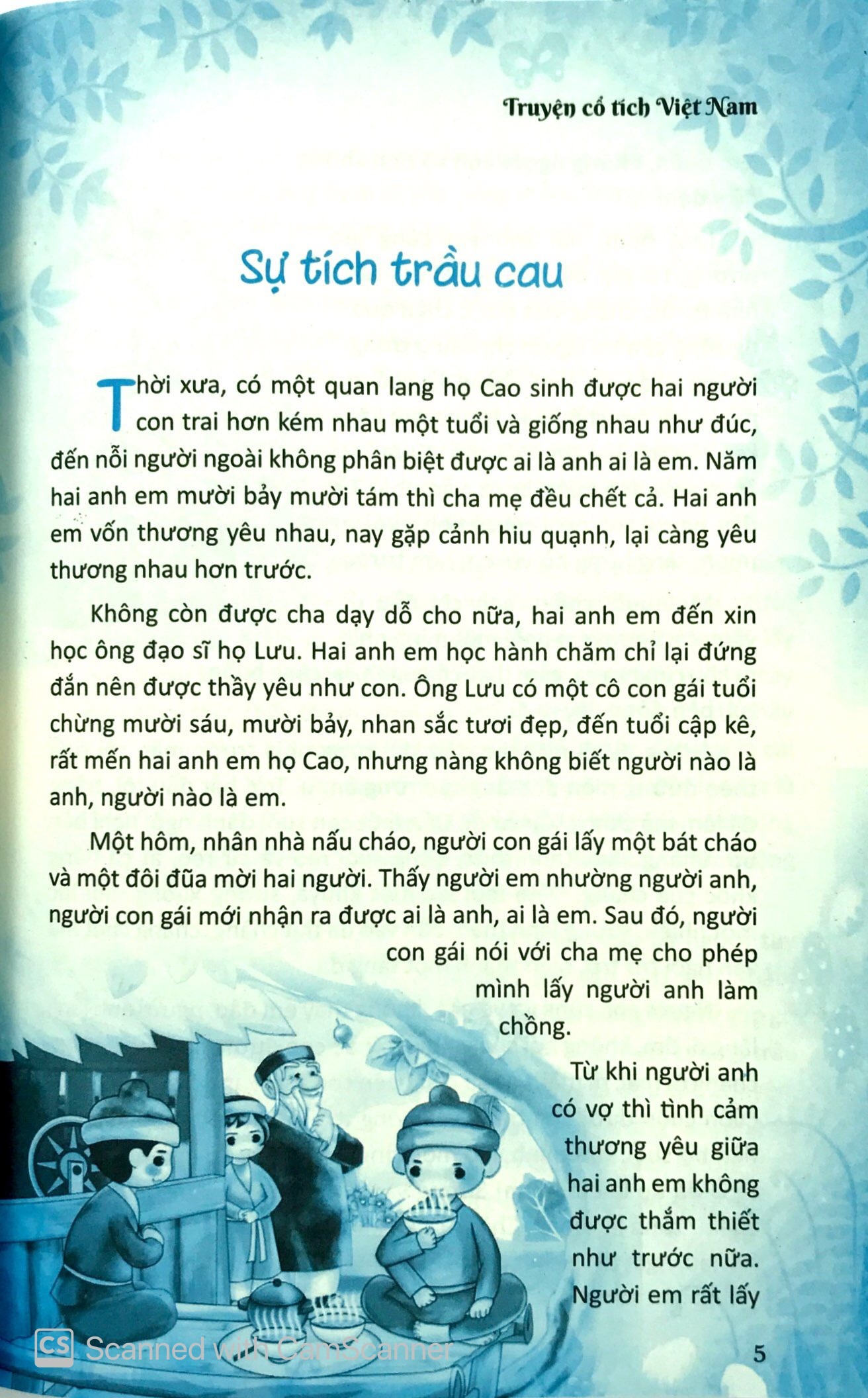 truyện cổ tích việt nam (tái bản 2024) - Ảnh 3
