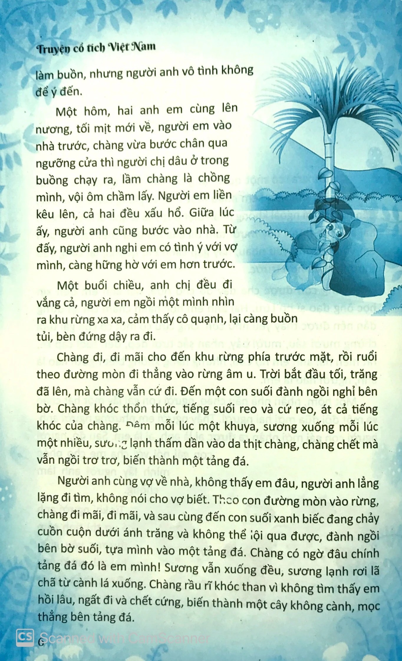 truyện cổ tích việt nam (tái bản 2024) - Ảnh 4