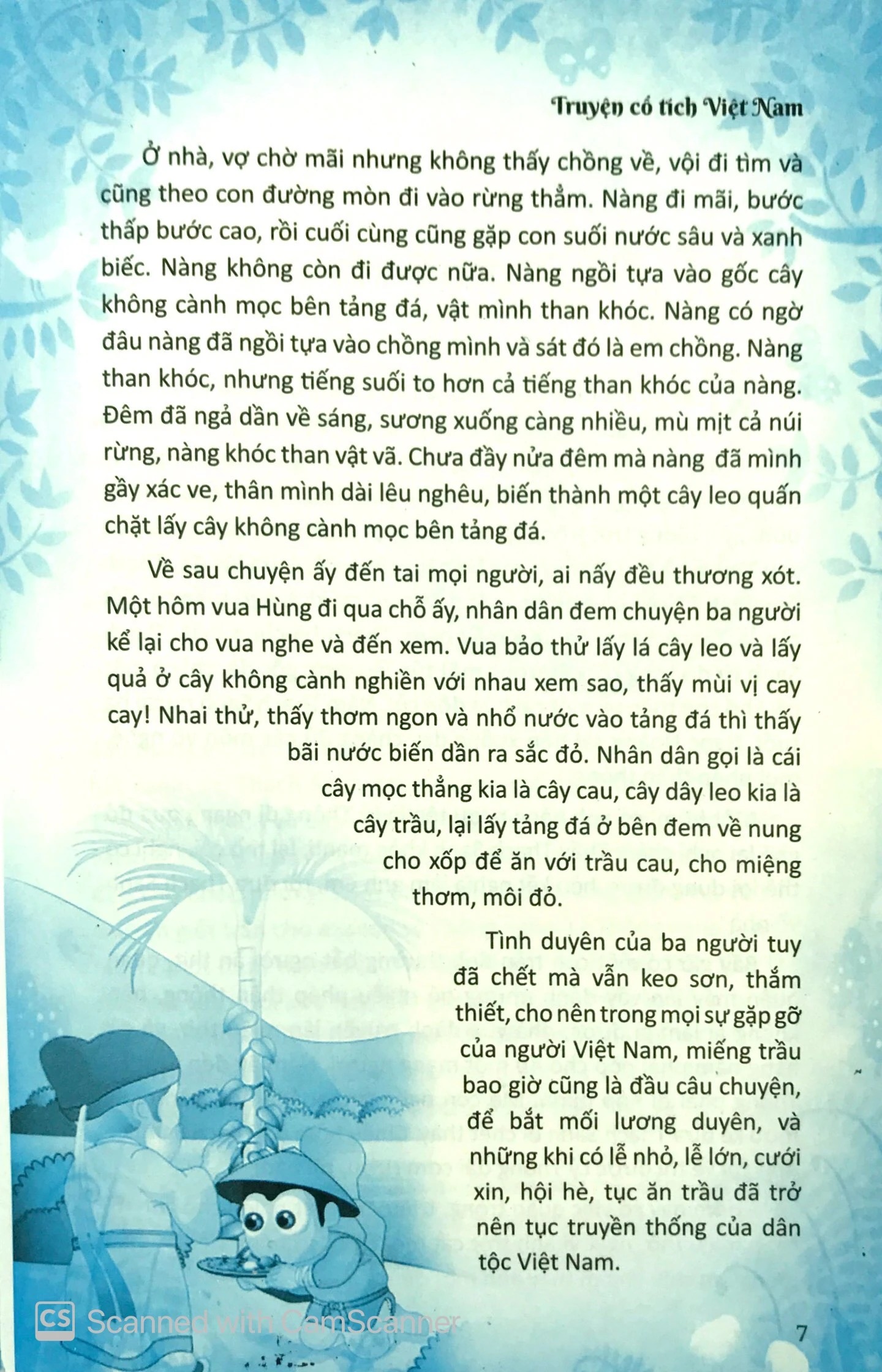 truyện cổ tích việt nam (tái bản 2024) - Ảnh 5