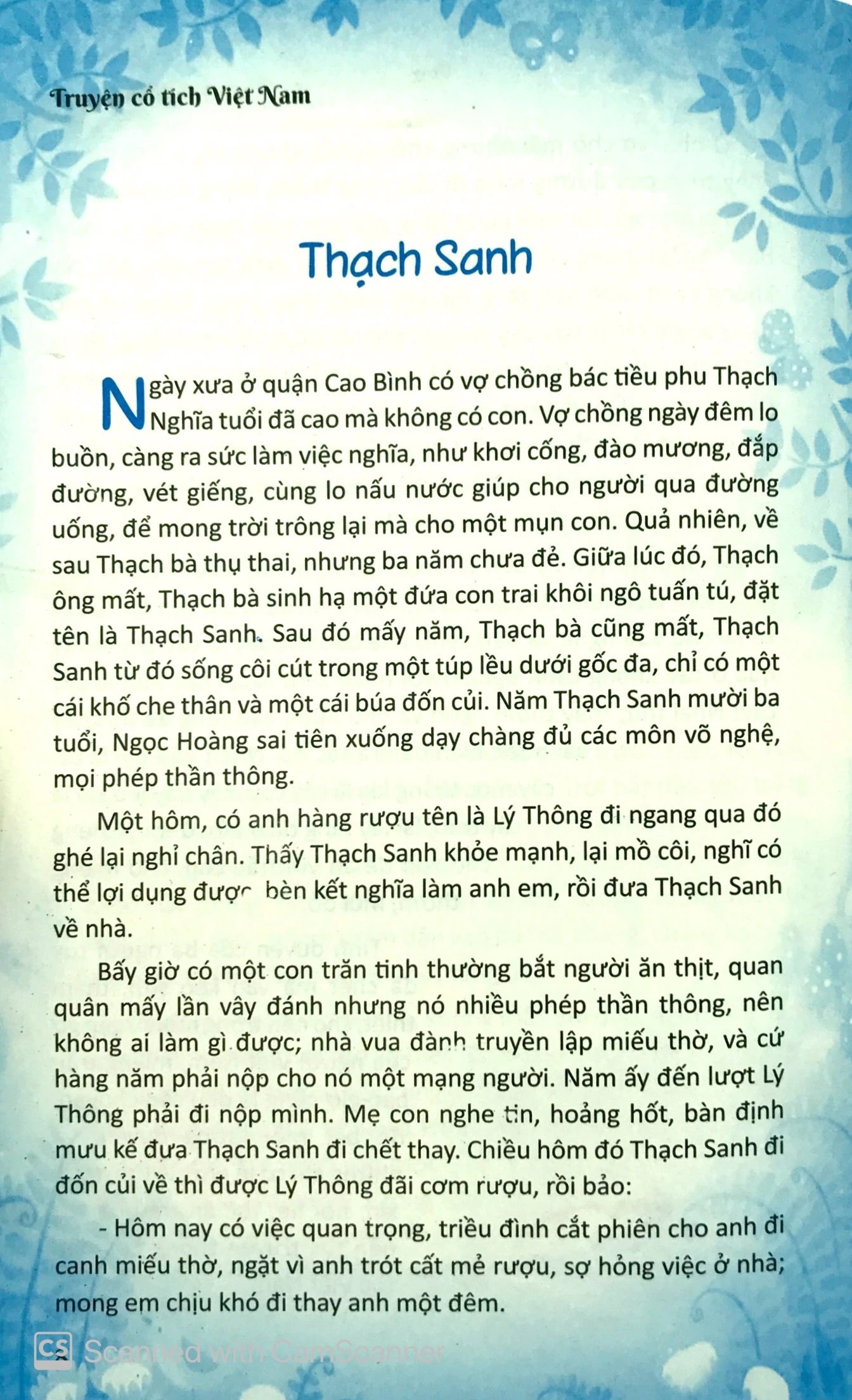 truyện cổ tích việt nam (tái bản 2024) - Ảnh 6