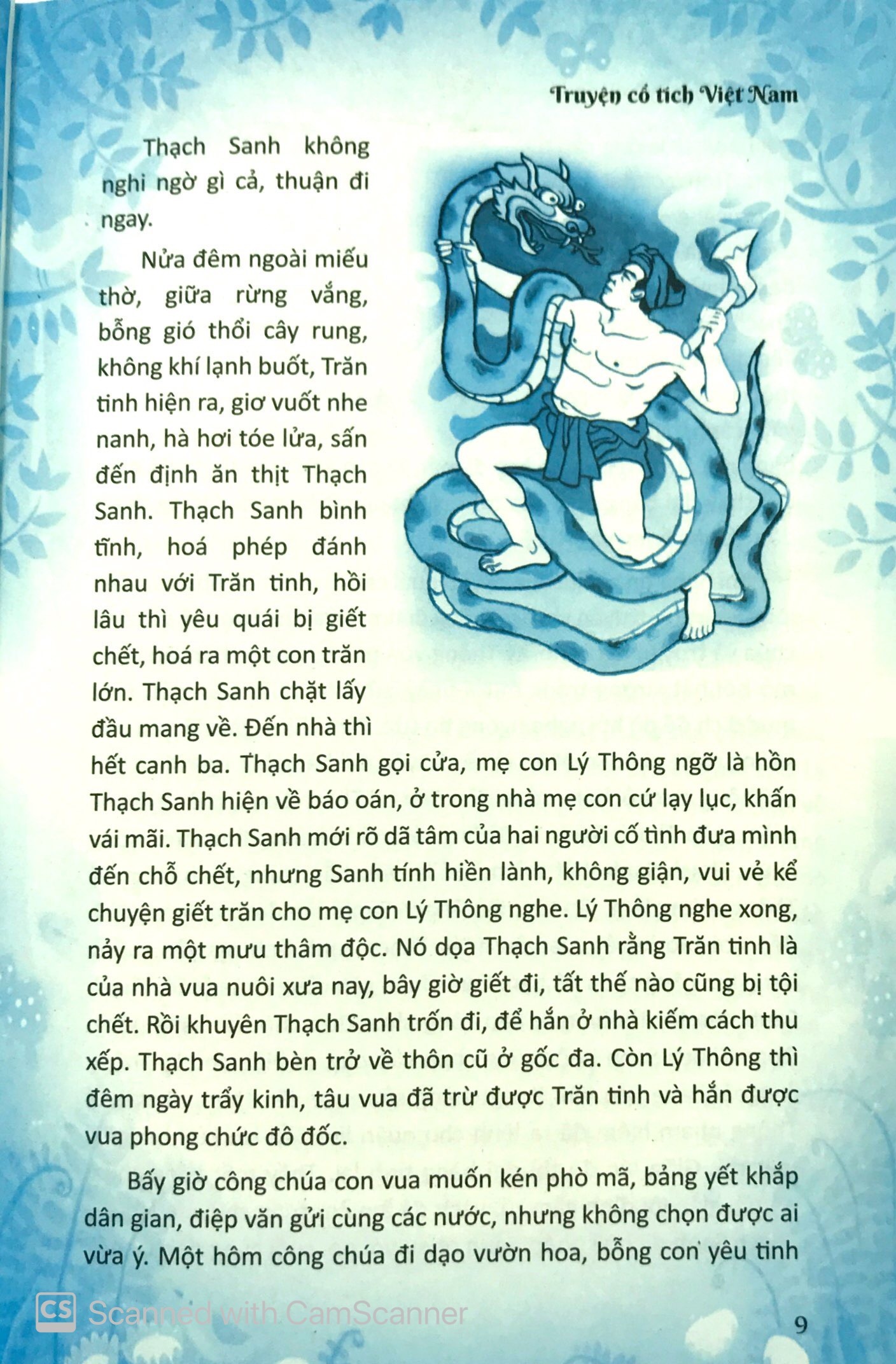 truyện cổ tích việt nam (tái bản 2024) - Ảnh 7
