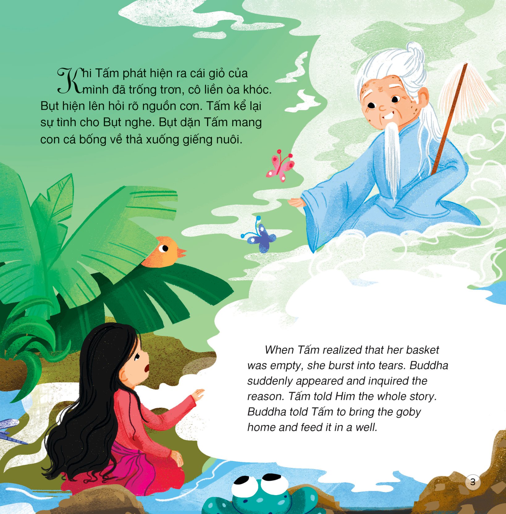 truyện cổ tích việt nam - tấm cám (song ngữ việt - anh) - Ảnh 4