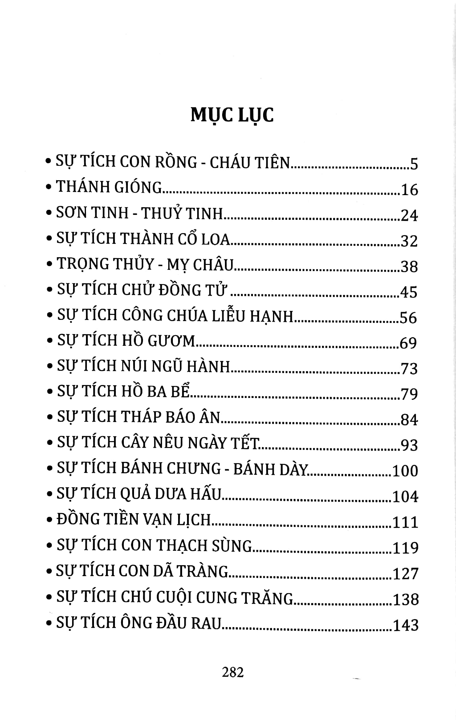 truyện cổ tích việt nam tinh tuyển - Ảnh 3