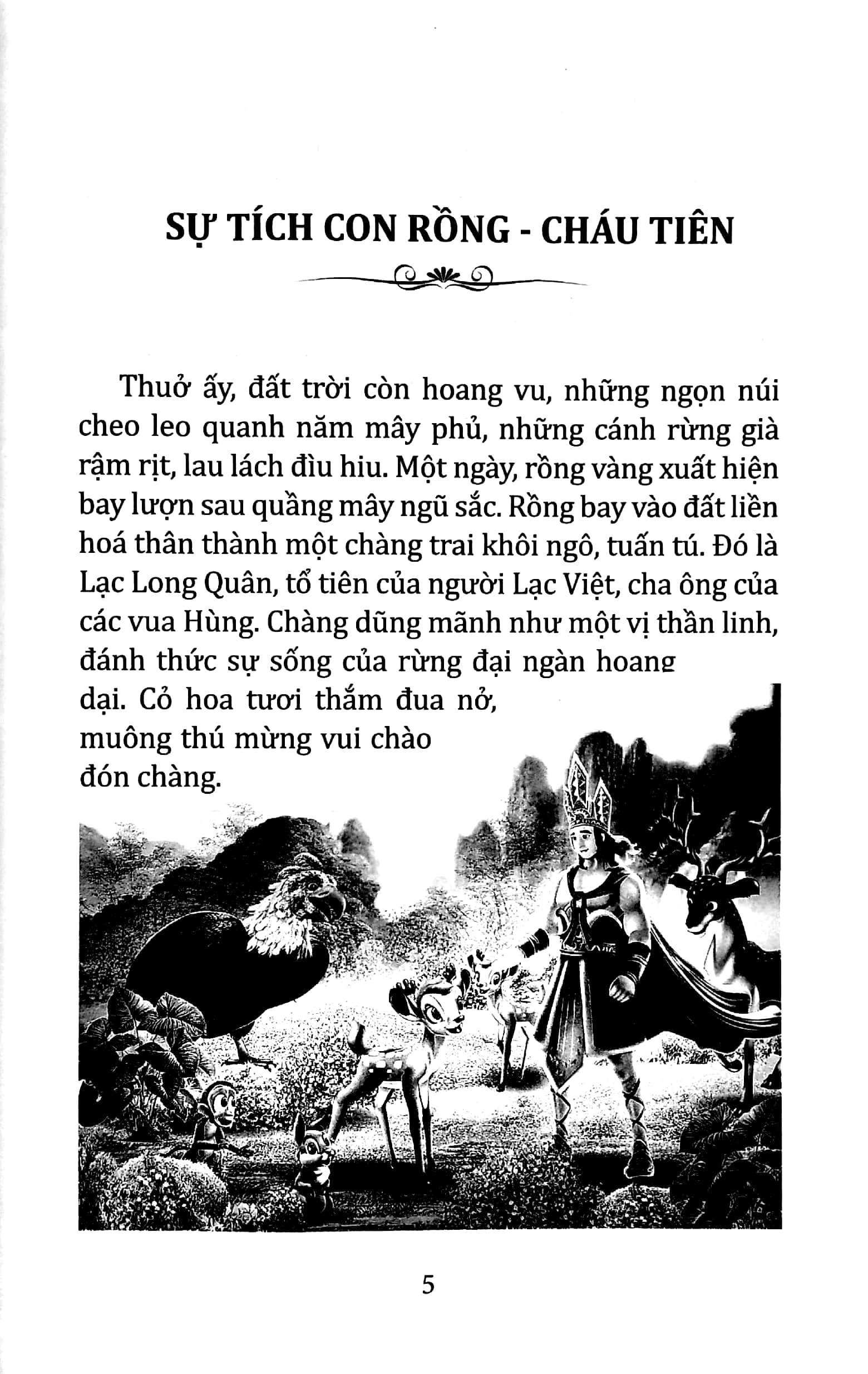 truyện cổ tích việt nam tinh tuyển - Ảnh 4