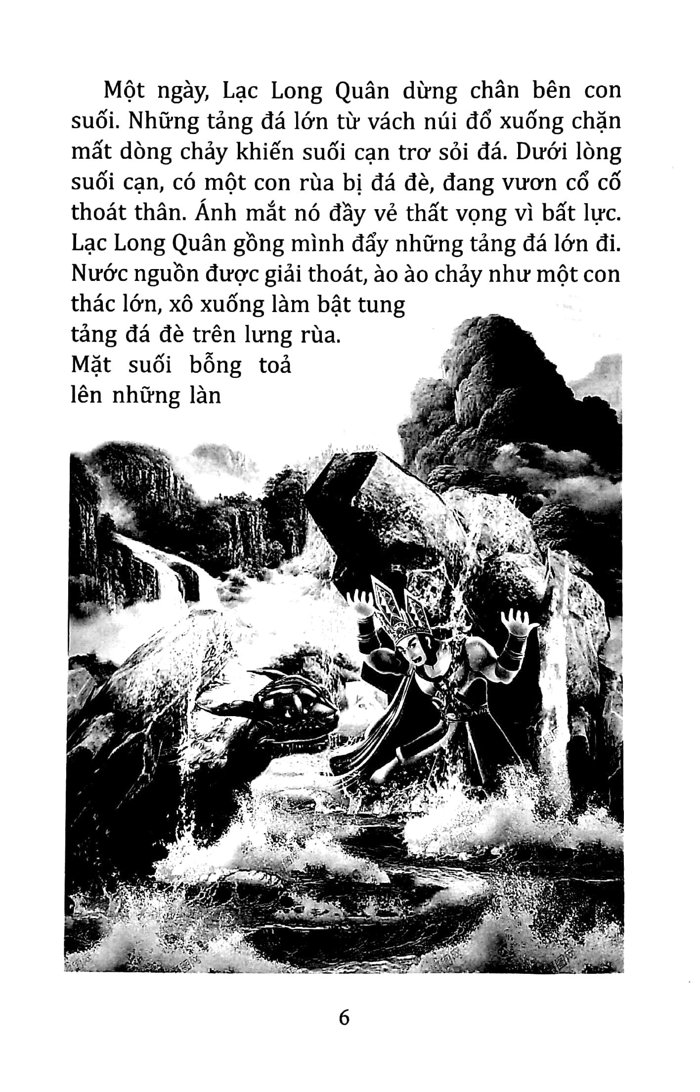 truyện cổ tích việt nam tinh tuyển - Ảnh 5