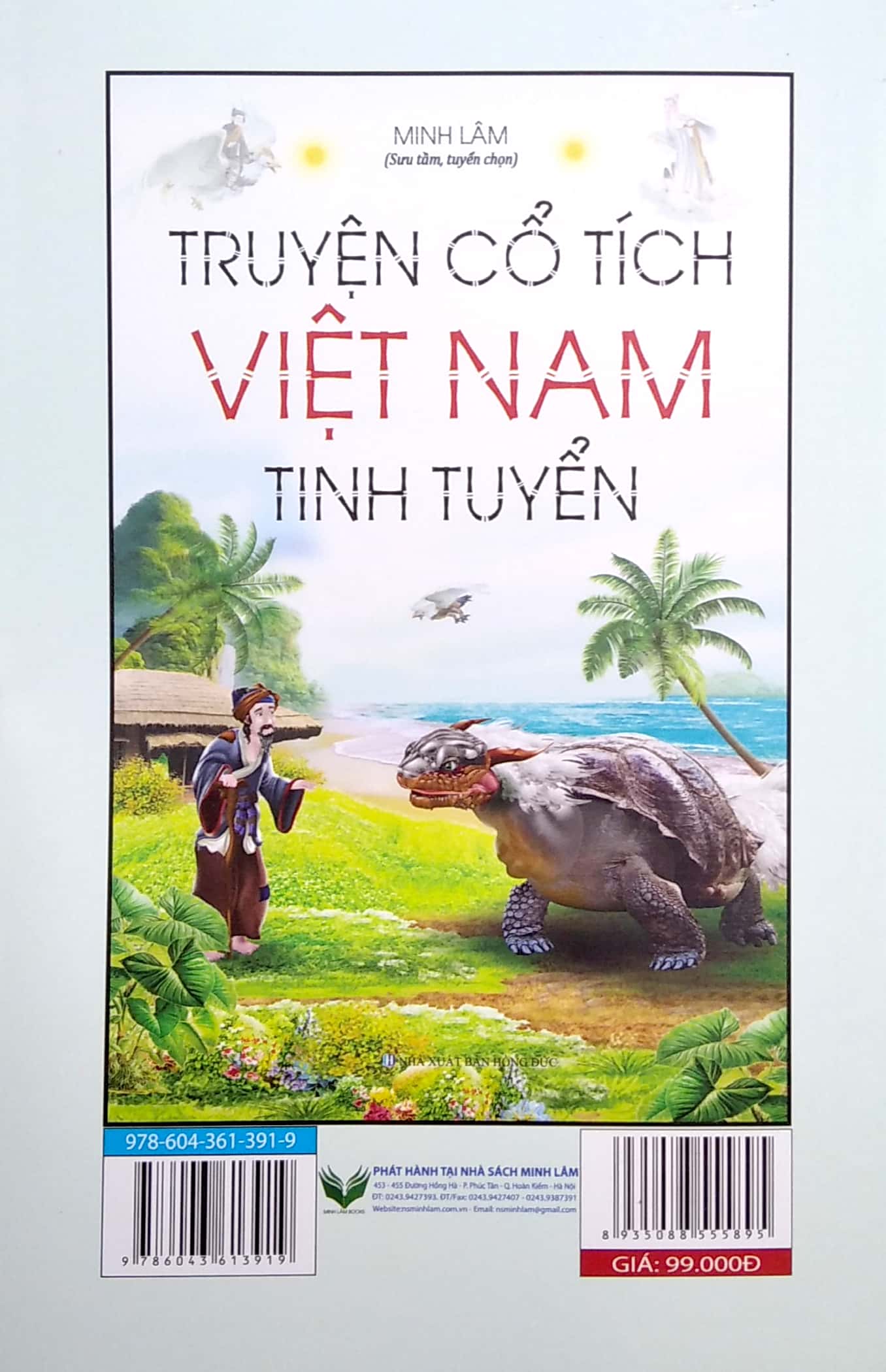 truyện cổ tích việt nam tinh tuyển - Ảnh 6