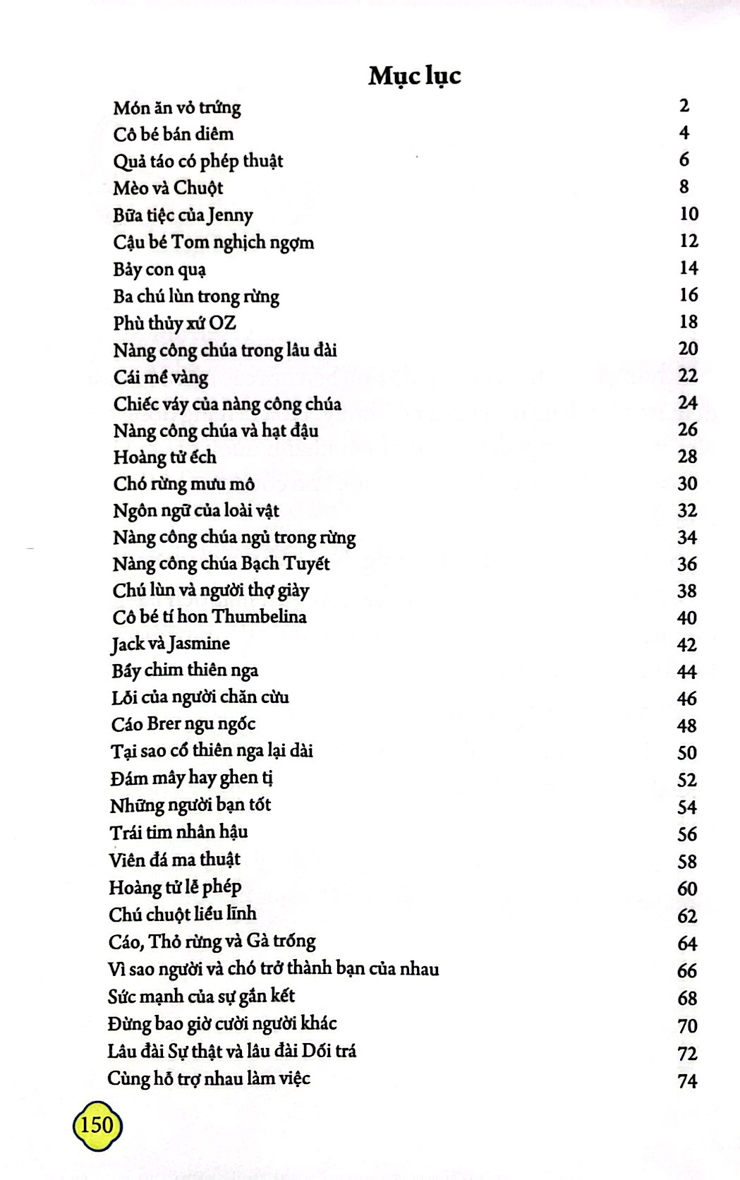 truyện cổ tích vòng quanh thế giới - Ảnh 3