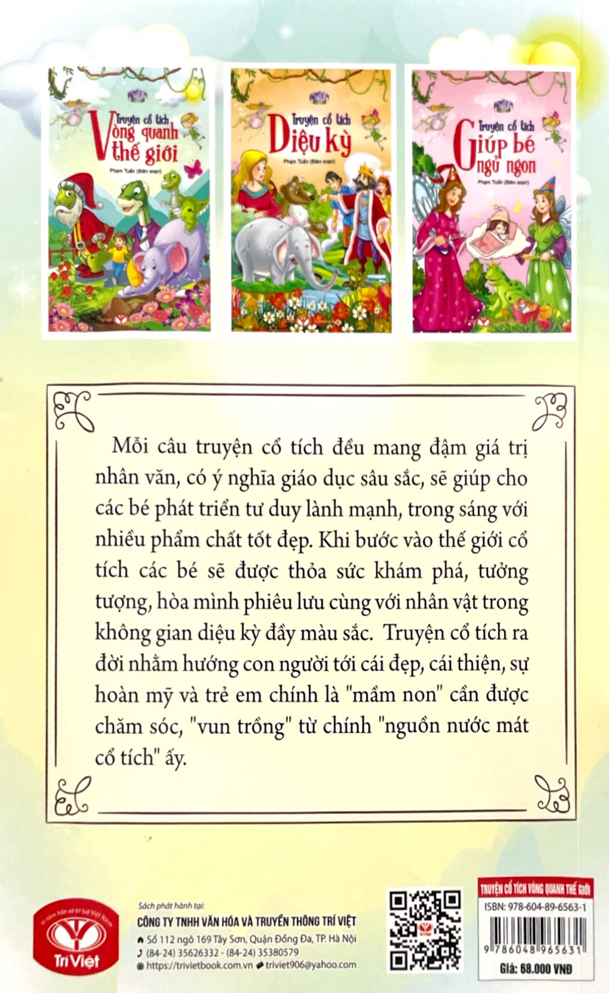 truyện cổ tích vòng quanh thế giới - Ảnh 6
