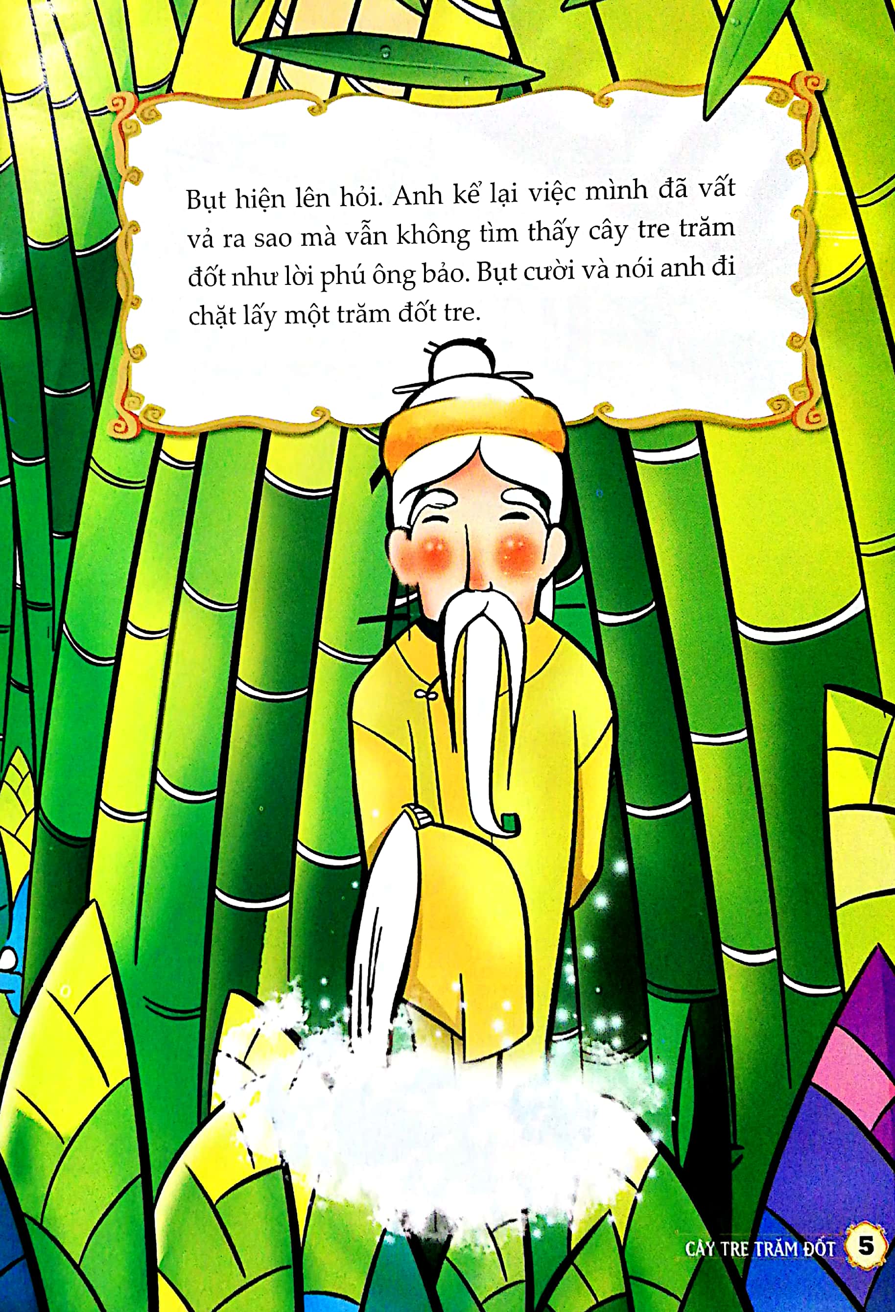 Truyện Cổ Việt Nam Đặc Sắc - Cây Tre Trăm Đốt - Ảnh 5