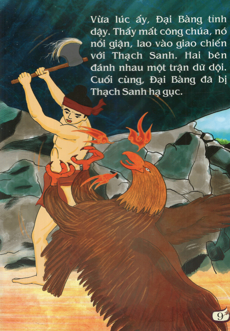 truyện cổ việt nam đặc sắc - thạch sanh - Ảnh 10