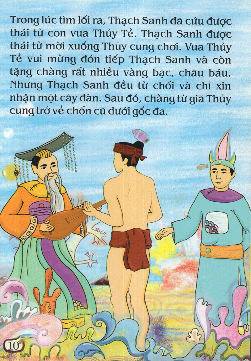 truyện cổ việt nam đặc sắc - thạch sanh - Ảnh 11