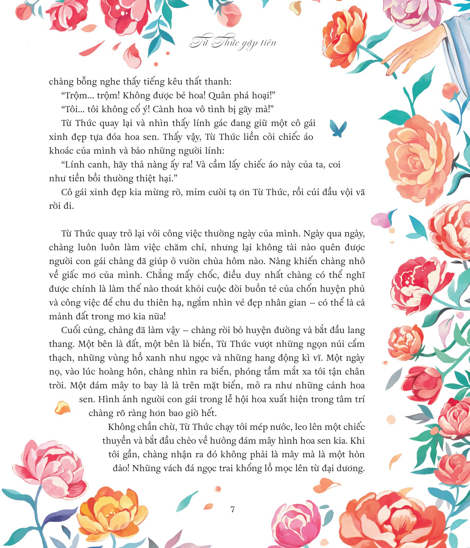 truyện cổ vòng quanh thế giới - cuốn sách nhiệm màu - bìa cứng - Ảnh 6