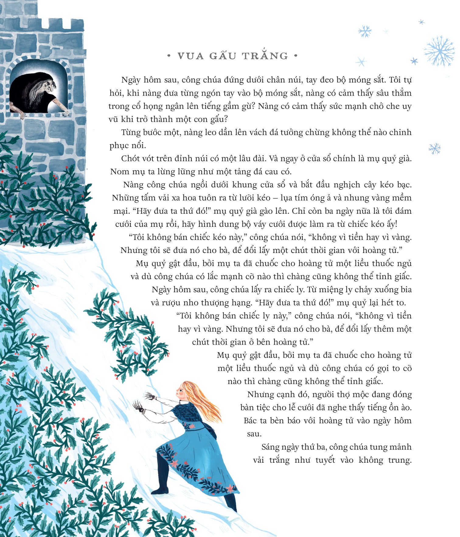 truyện cổ vòng quanh thế giới - kể trong chăn ấm - bìa cứng - Ảnh 11