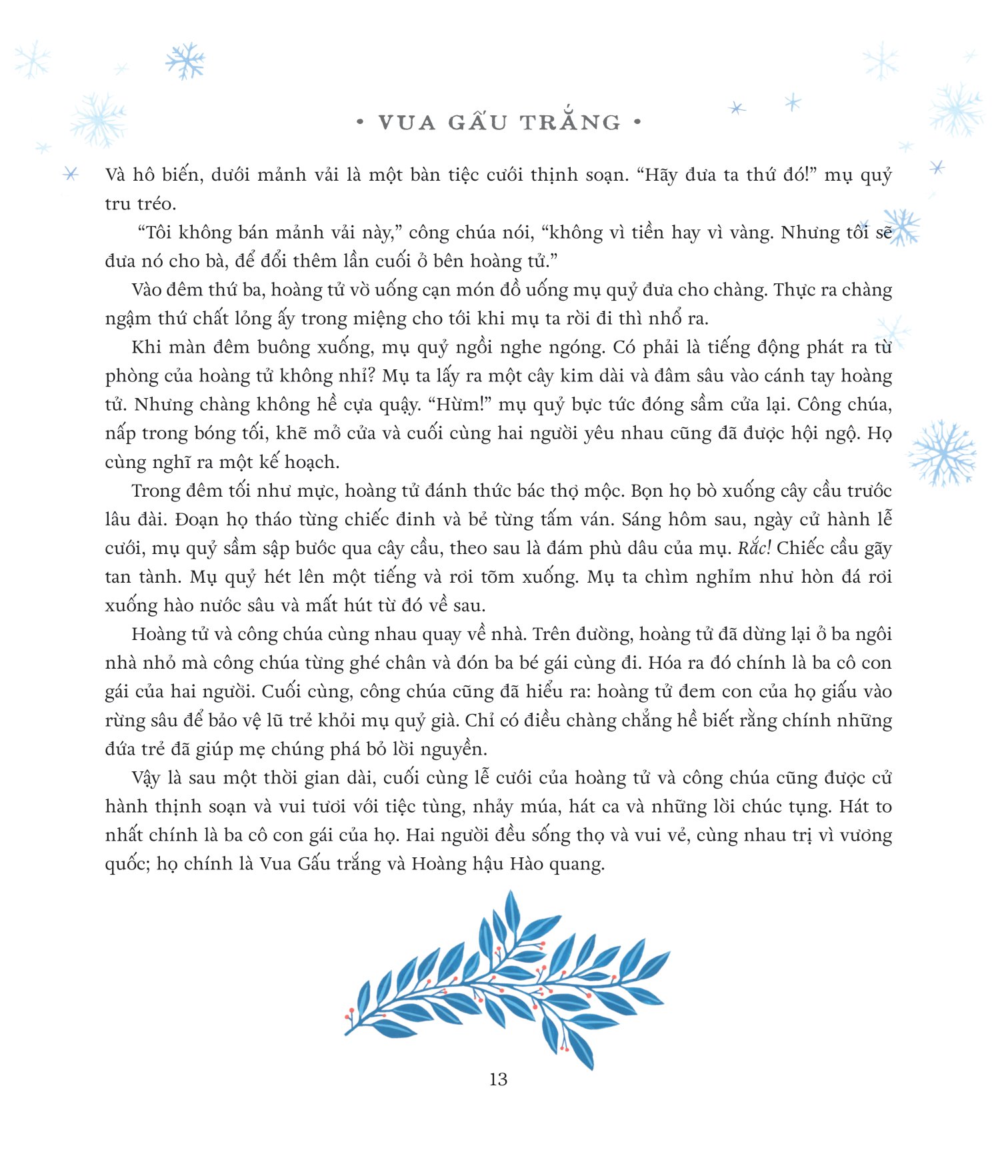 truyện cổ vòng quanh thế giới - kể trong chăn ấm - bìa cứng - Ảnh 12