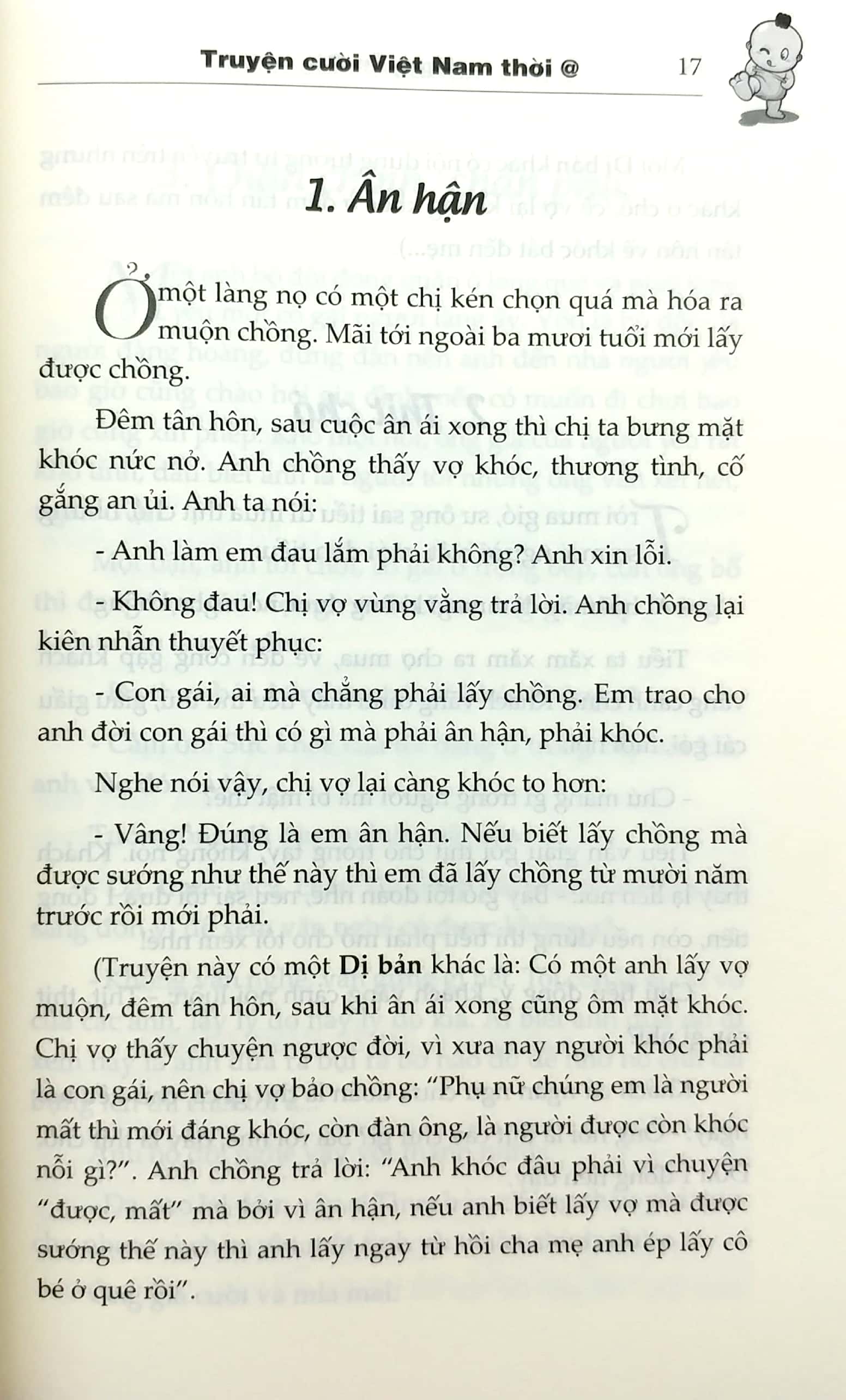 truyện cười việt nam thời @ - Ảnh 5