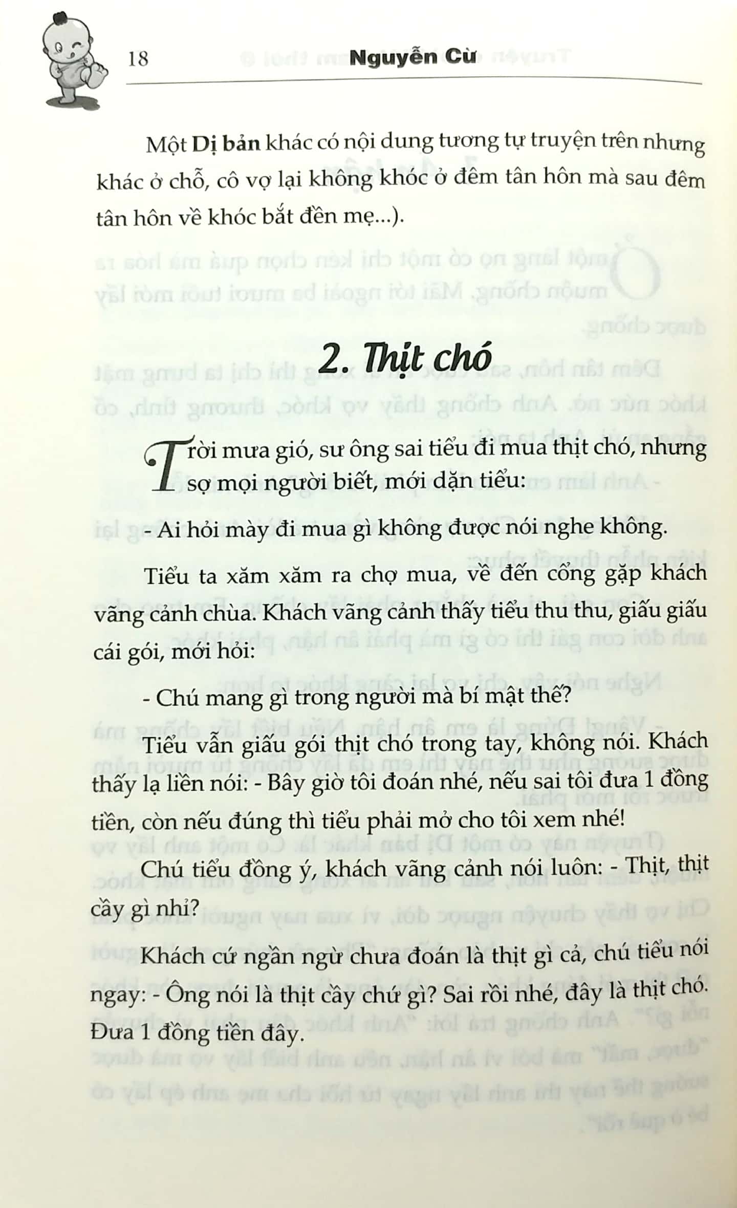 truyện cười việt nam thời @ - Ảnh 6